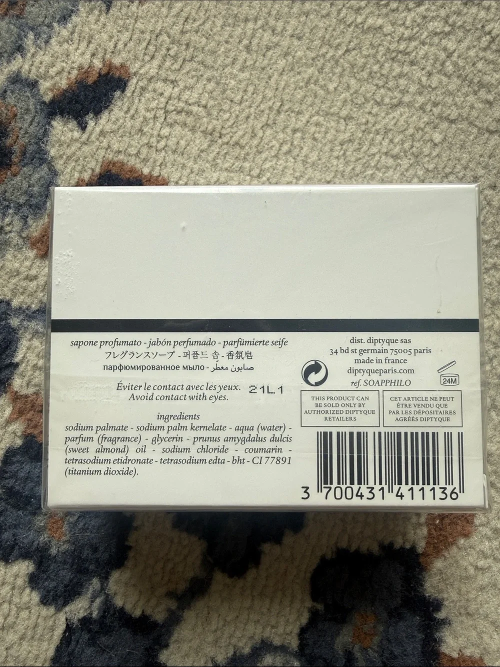 diptyque Philosykos Perfumed Soap